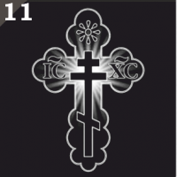 Гравировка креста ГК11